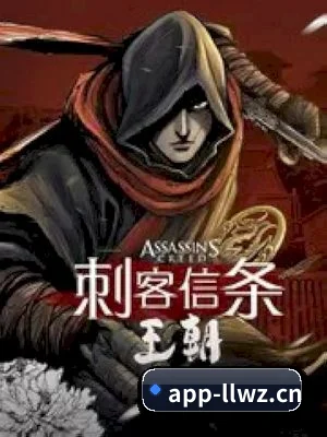 伦理片 APP