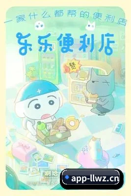 持续增长 - 影视内容规模持续扩大，新增电影、电视剧、明星、综艺等多个栏目，娱乐资讯覆盖更加丰富。